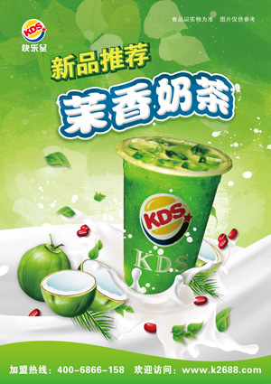 �̲躣��