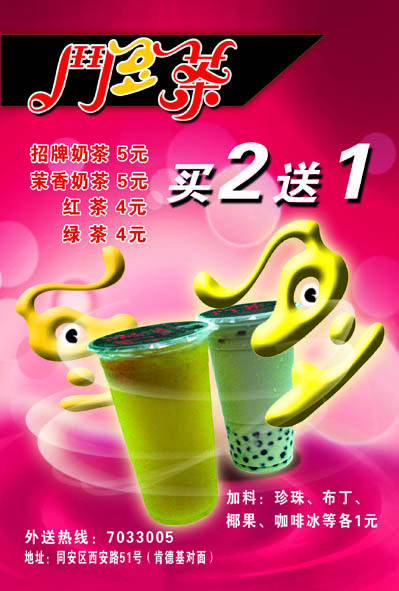 �̲躣��