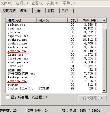 05.JPG