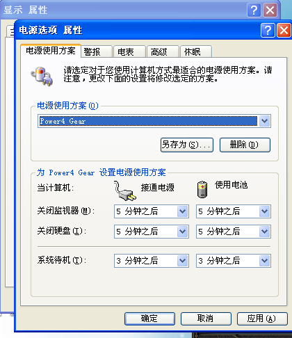 QQ��ͼδ����1.png