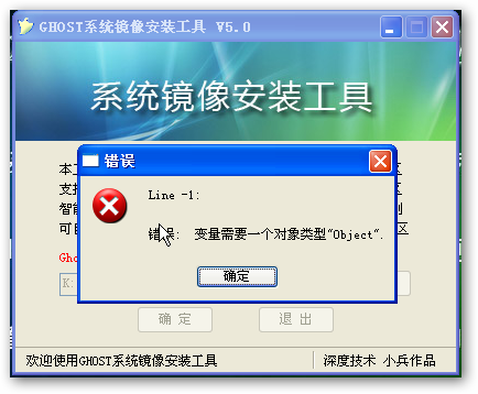 sshot-1.png