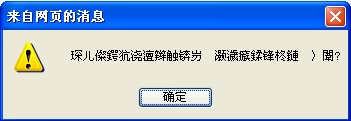 SpxImage1.jpg