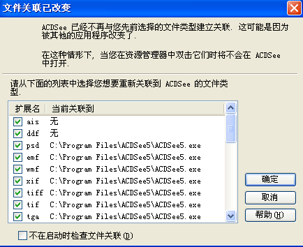 QQ��ͼδ����.png