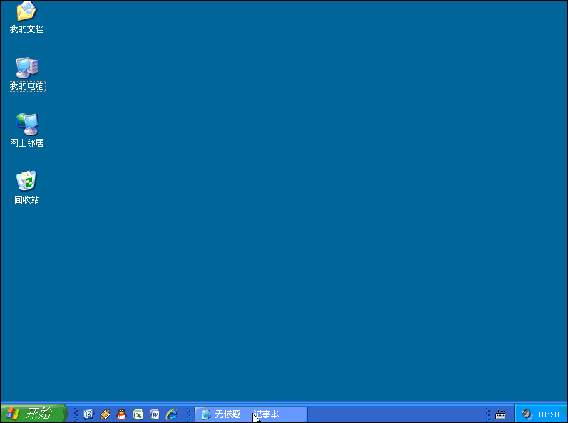 GIF.gif