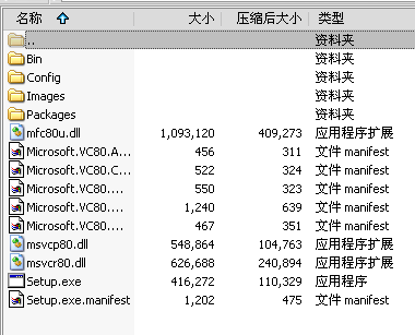 �ѹ���ͼ_2011-04-22_19-12-05.png