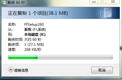QQ��ͼ20110504083734.jpg