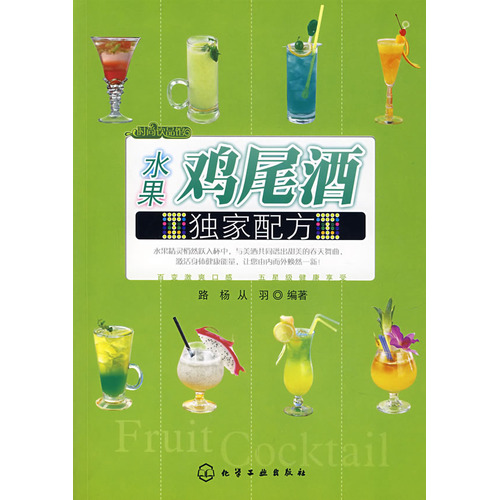 ˮ����β�ƶ����䷽