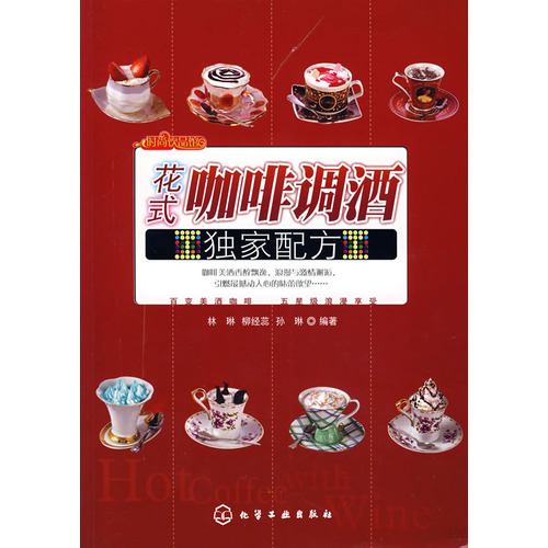 ��ʽ���ȵ��ƶ����䷽PDF�����