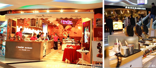 LAtelierDuChocolat�ɿ�������