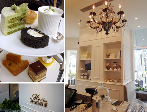 �̼η�ʽ��Ʒ(Mr. Choi Patisserie)