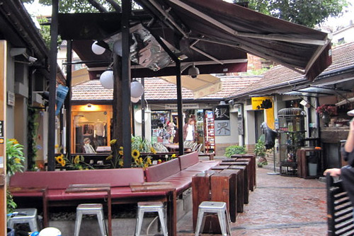 ���翧��Kommune Cafe 