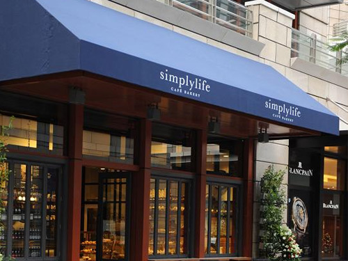 simplylife Caf�� Bakery������