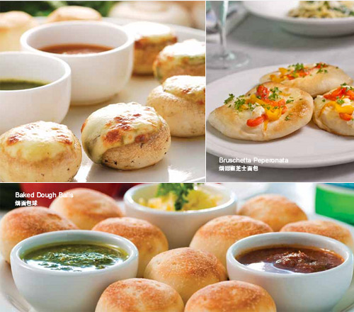 ��������ŵPizza Marzano