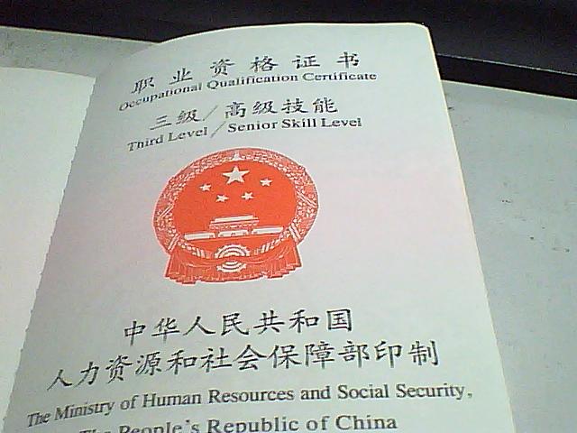 ͼƬ 008.jpg
