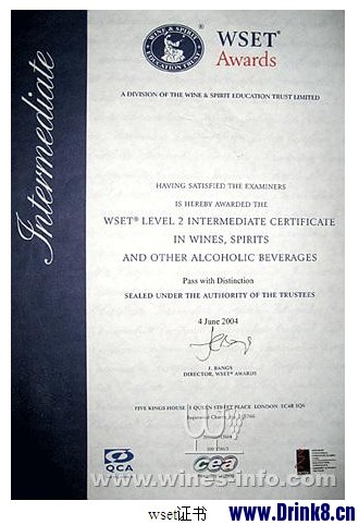 WSET֤������.jpg