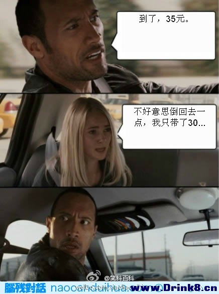 5c9710a8jw1dyhymv7dxrj.jpg