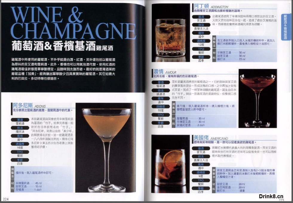 QQͼƬ20130628094132.jpg