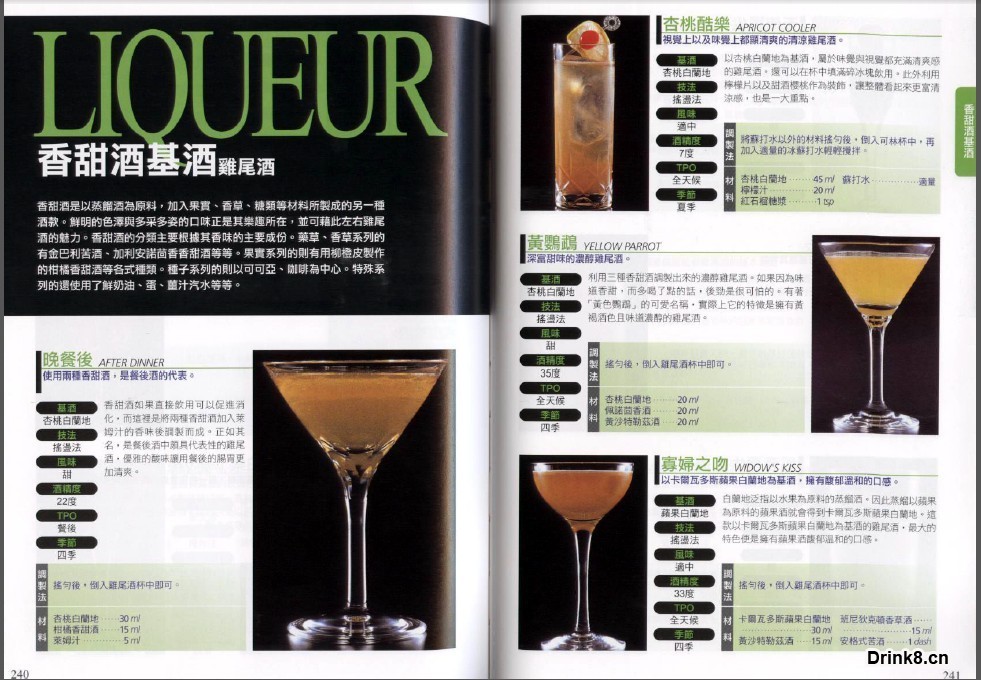 QQͼƬ20130628094356.jpg