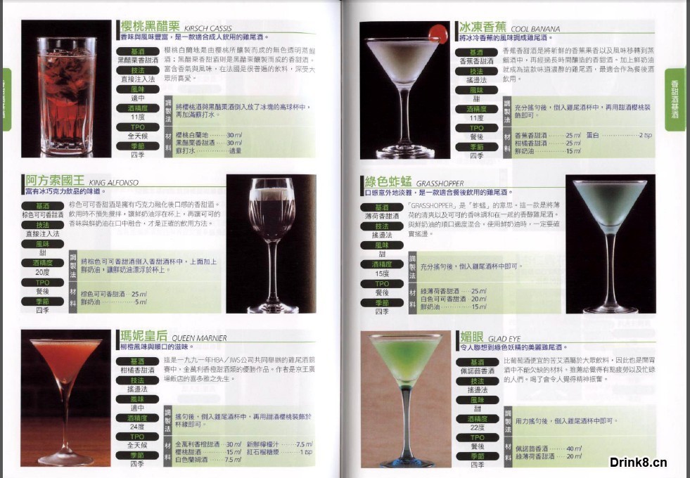 QQͼƬ201306280944068.jpg