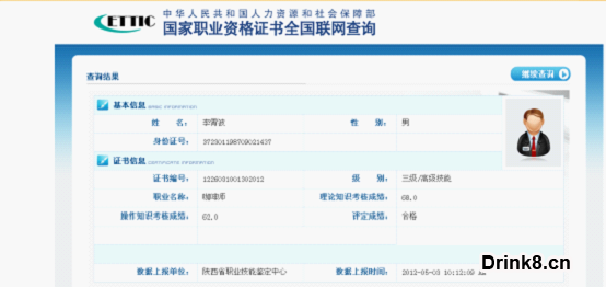 ADA7F1AC97854E04A4A318A803E11394.png