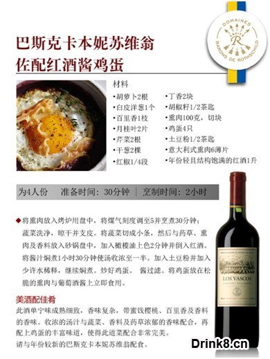 QQͼƬ20130830144359.jpg