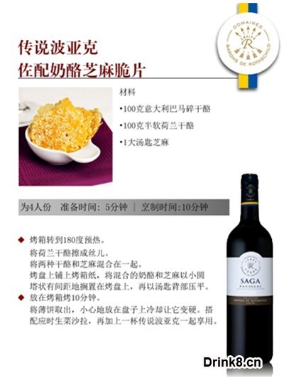 QQͼƬ20130904142745.jpg