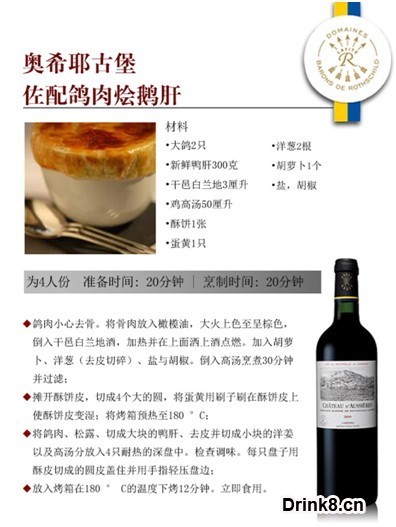 QQͼƬ20130904142801.jpg
