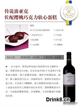 QQͼƬ20130923153718.jpg