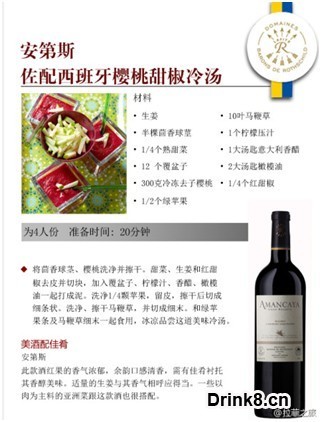 QQͼƬ20130923153702.jpg
