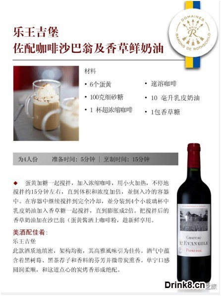 QQͼƬ20130924151157.jpg
