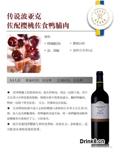 QQͼƬ20131121134555.jpg