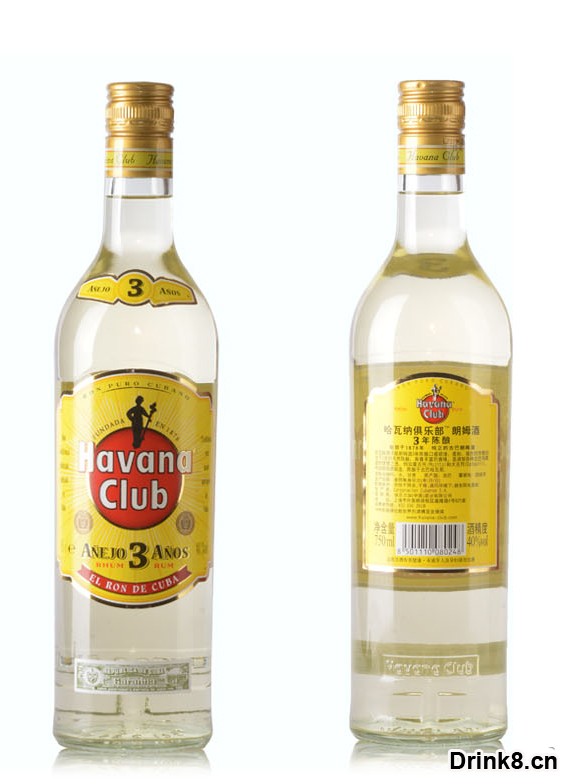 Havana Club