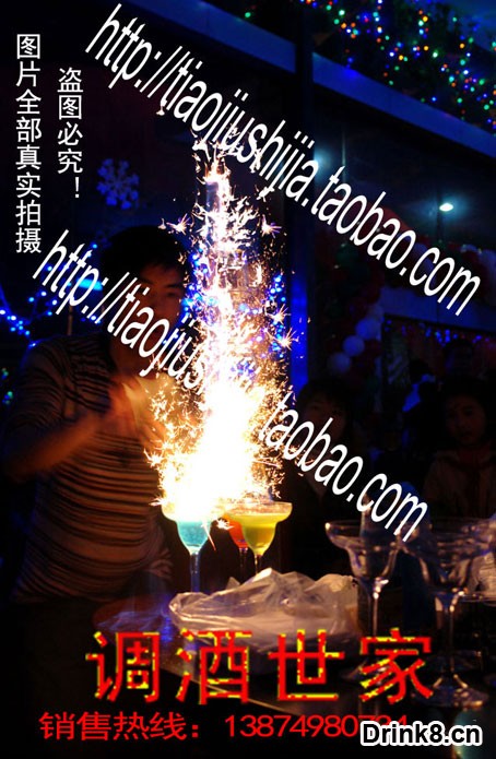 2008321102433125336.jpg