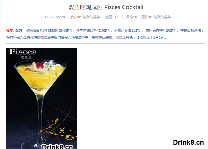 QQ��ͼ20140622231505.png