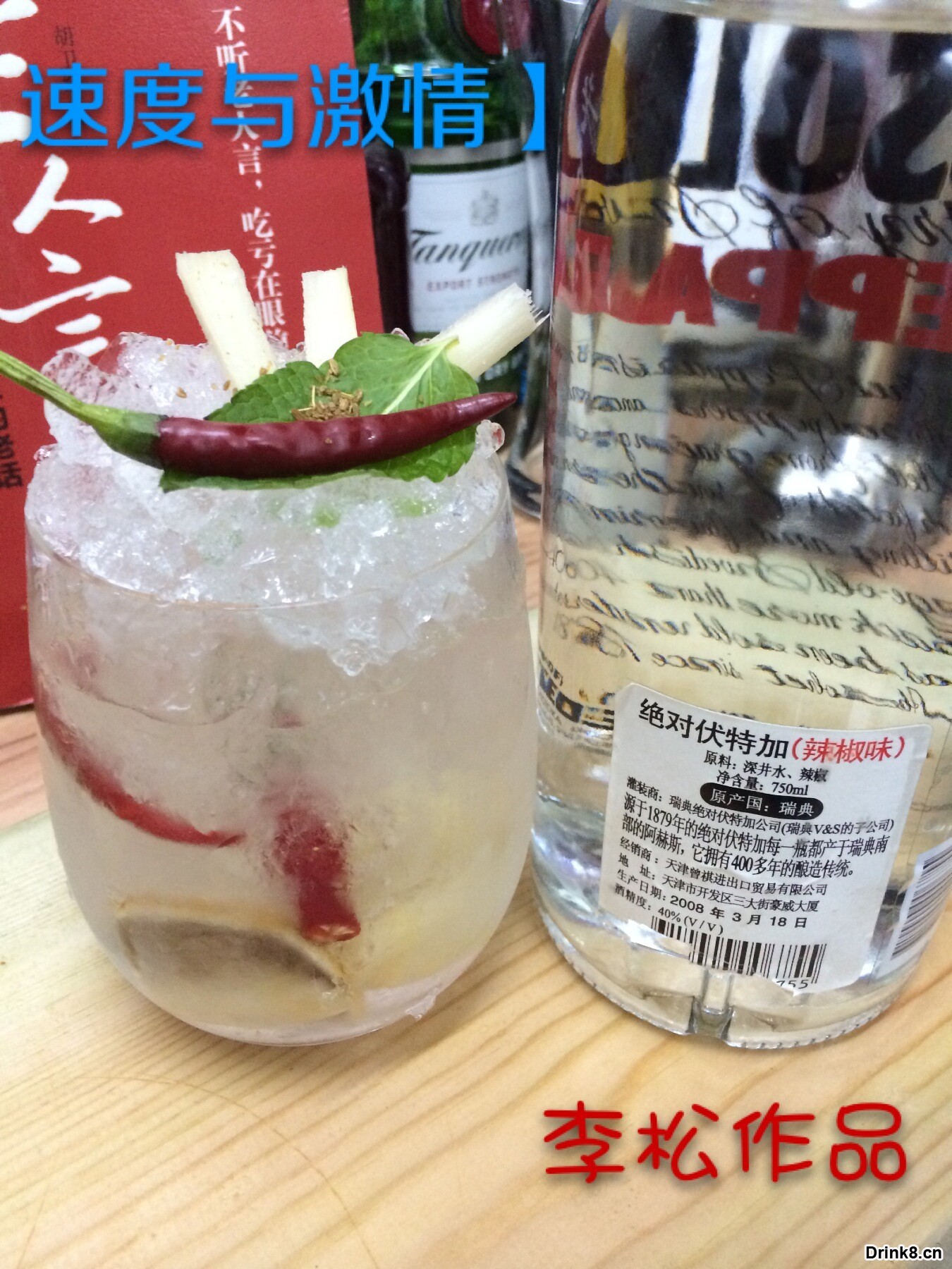 QQͼƬ20141009140347.jpg