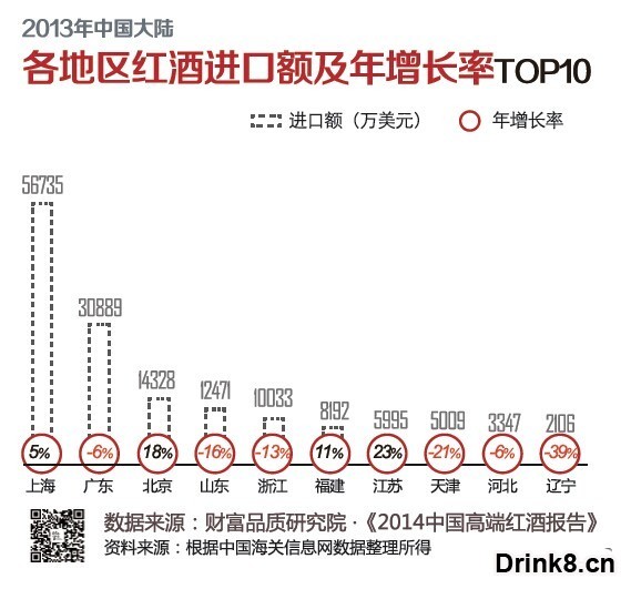 20141013083043485.jpg