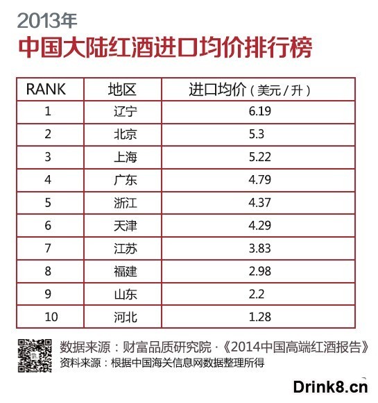 20141013083113603.jpg