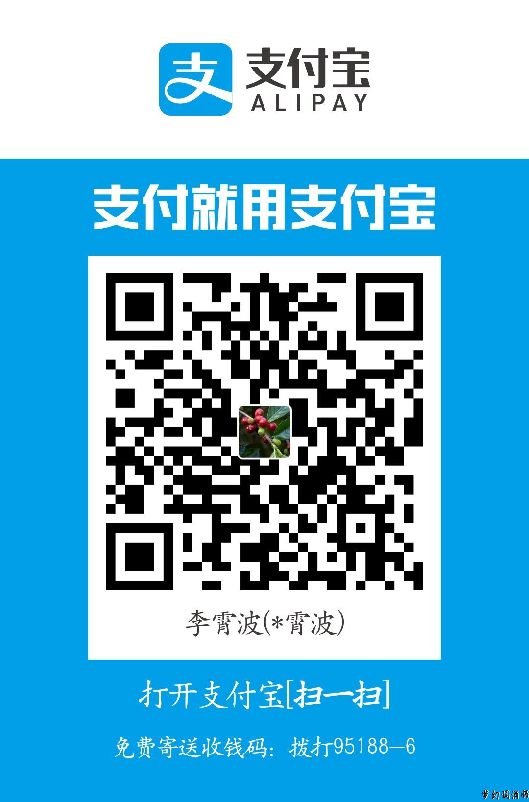 QQͼƬ20181029100114.jpg