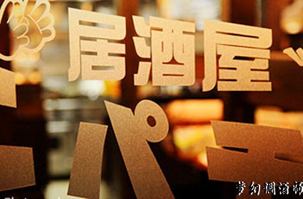 399442bcd9275cfb86ada840552b492a_720w.jpg
