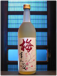�ձ�÷�� Plum Alcohol