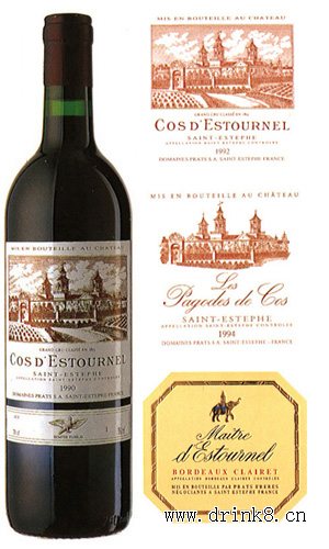 ��ʿͼ����ȷ˾ׯ԰ Chateau Cos d��Estournel