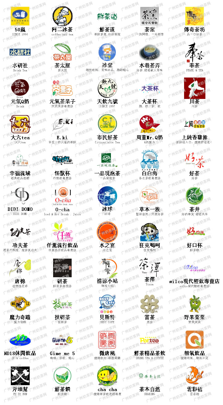 �̲�Ʒ��LOGO