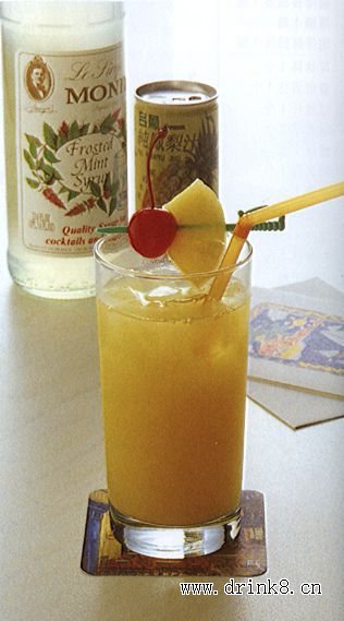 ����˪֭ Frosted Pineapple