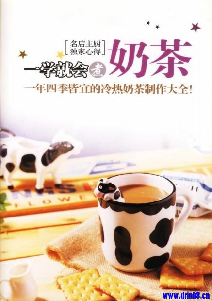 �ڶ�ҳ