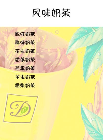 D����ζ�̲���ʽ