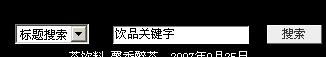 [����]  ů�� ��β��