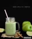 ��ƻ�������� Green Apple Pie Smoothie