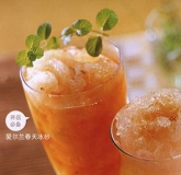 �����������ɰ Irish Tea Sobert