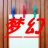 �λõ���ʦclub